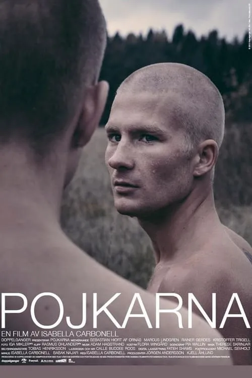 Pojkarna (фильм)