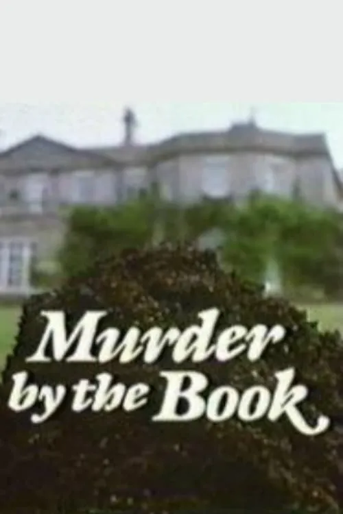 Murder by the Book (фильм)