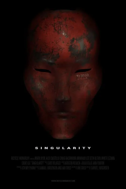 Singularity (фильм)