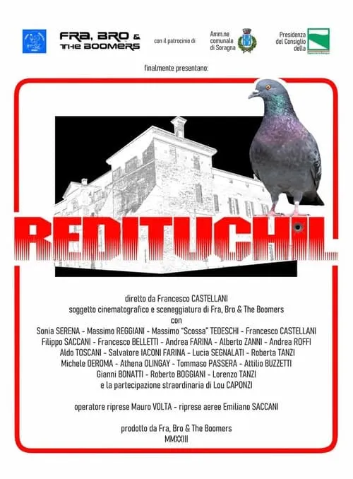 Redituchil (фильм)