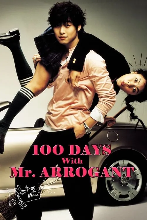 100 Days with Mr. Arrogant (movie)