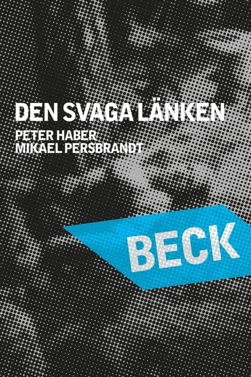 Beck 22 - Den svaga länken (фильм)