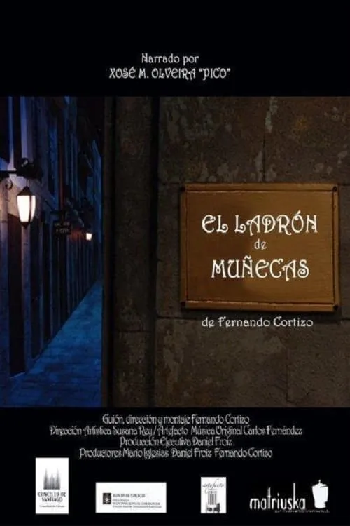 El ladrón de muñecas (movie)