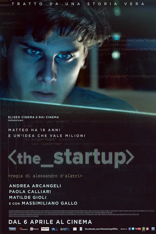 The Startup: Accendi il tuo futuro (movie)