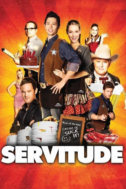 Servitude (фильм)