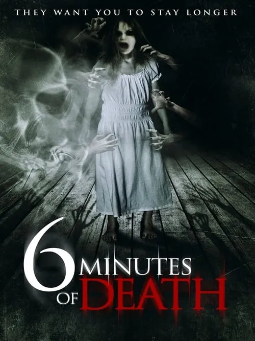 6 Minutes of Death (movie)