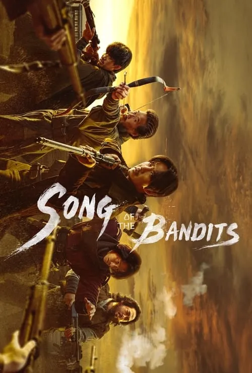 Song of the Bandits (series)