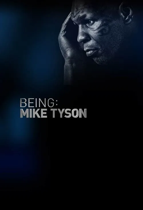 Being Mike Tyson (сериал)