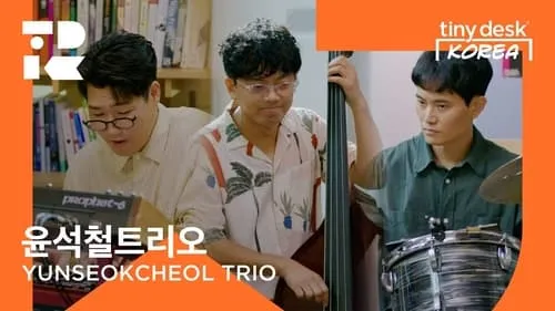 YUNSEOKCHEOL TRIO