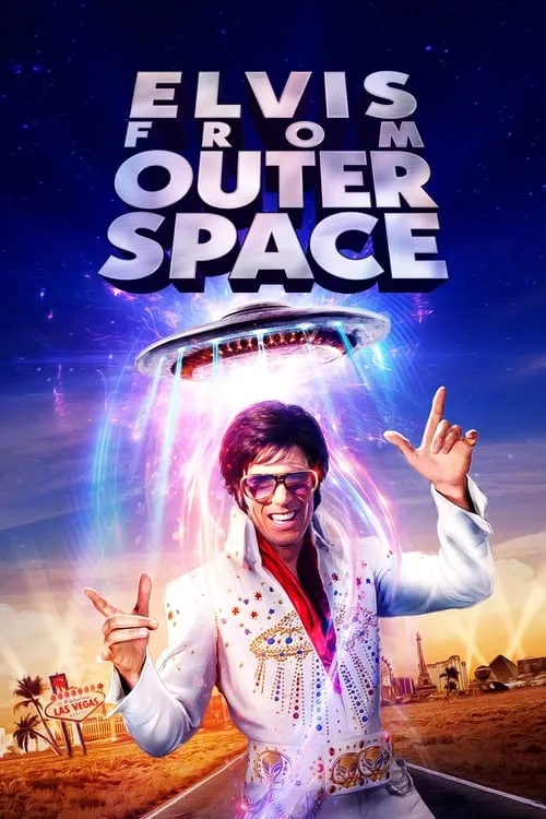 Elvis from Outer Space (фильм)