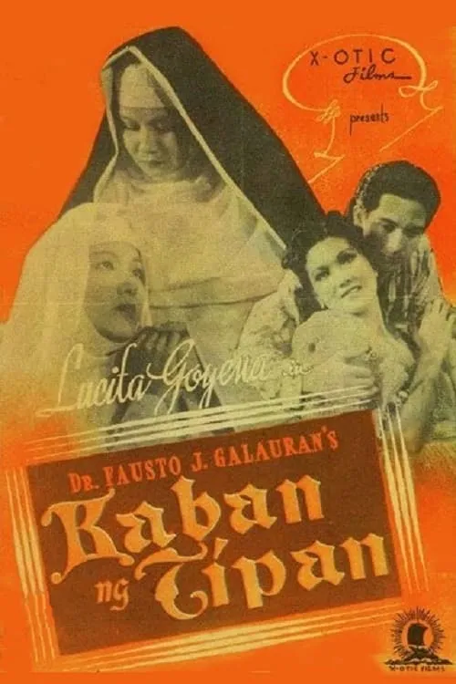 Kaban ng Tipan (movie)