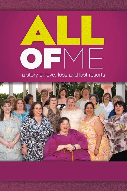 All of Me (movie)