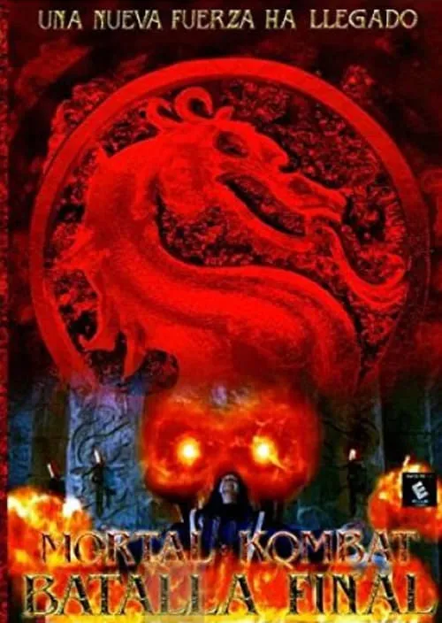 Mortal Kombat: Final Battle (movie)