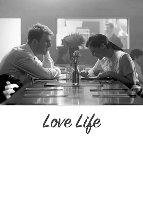 Love Life (фильм)