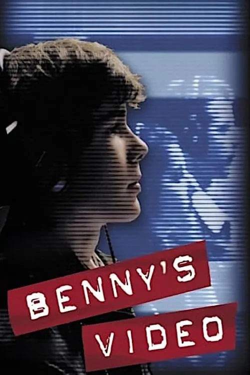 Benny's Video (movie)