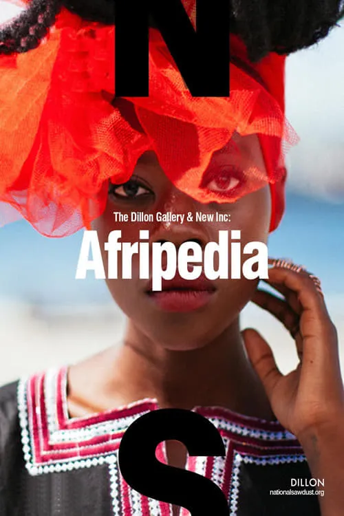 Afripedia - Ghana (фильм)