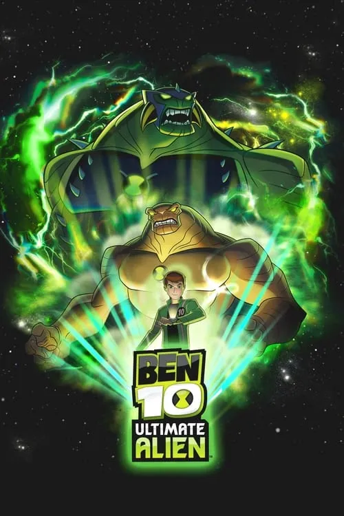 Бен 10: Инопланетная сверхсила (сериал)
