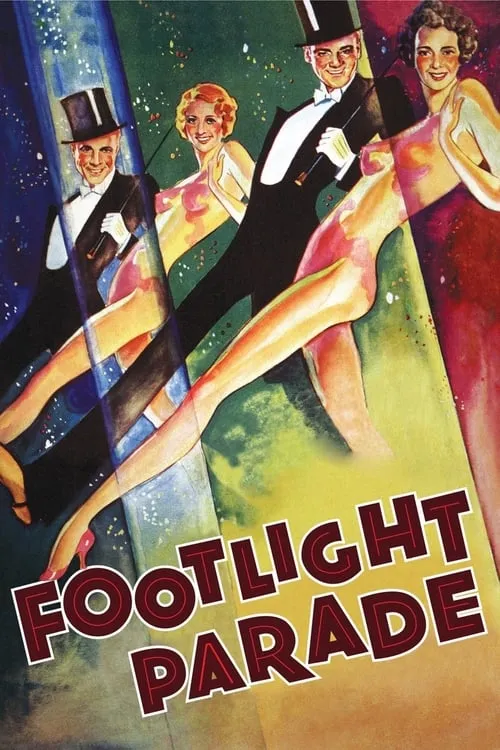 Footlight Parade (movie)