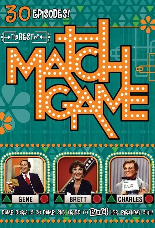 The Match Game (series)