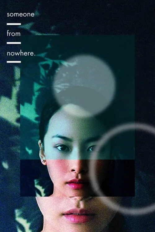 Someone from Nowhere (movie)