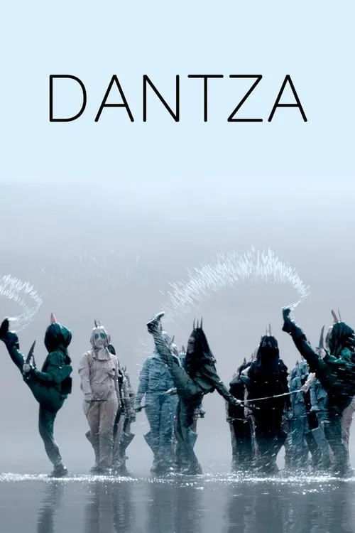 Dantza (фильм)