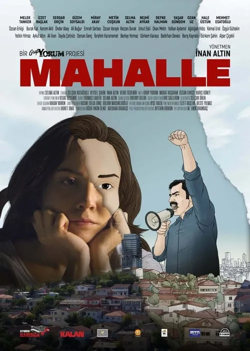 Mahalle (фильм)