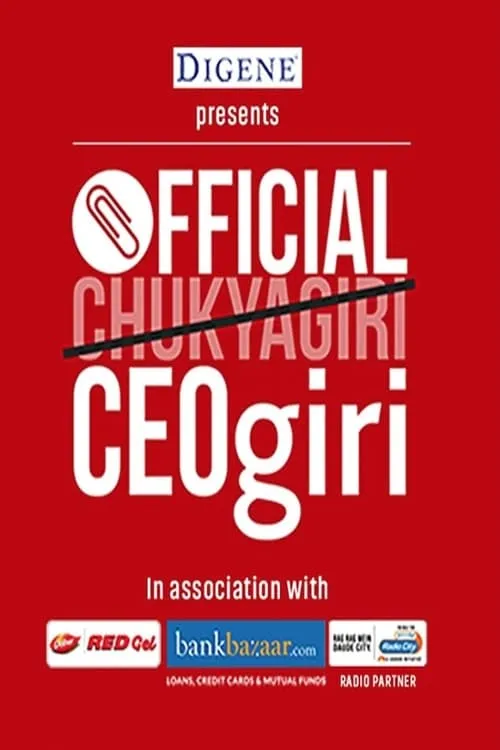 Official CEOgiri (сериал)