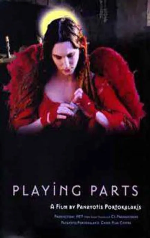 Playing Parts (movie)