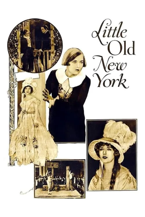 Little Old New York (movie)