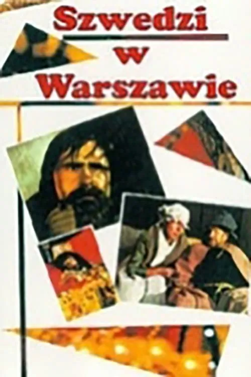 Szwedzi w Warszawie (фильм)