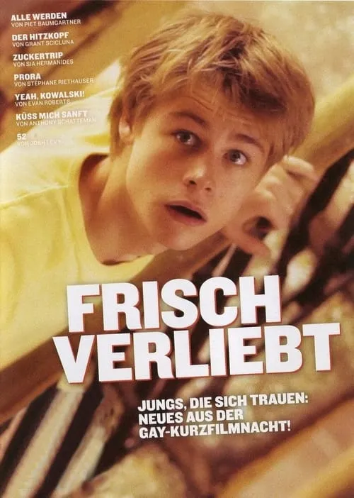 Frisch verliebt (фильм)