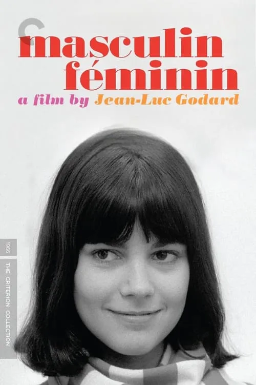 Masculin Féminin