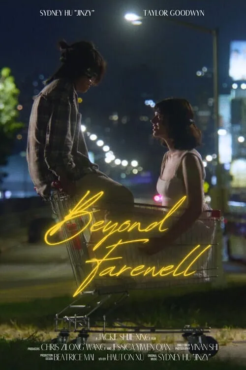 Beyond Farewell (movie)