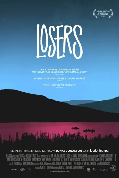 Losers (фильм)