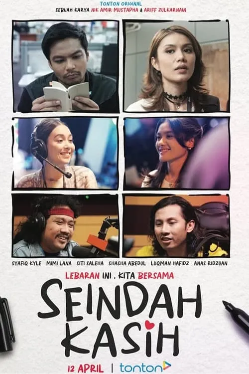 Seindah Kasih (фильм)