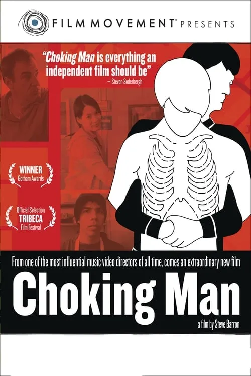 Choking Man (movie)