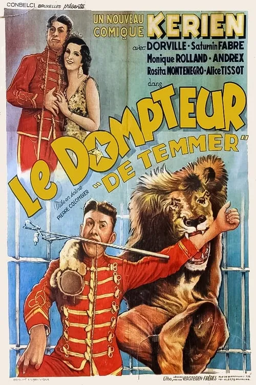 Le Dompteur (фильм)