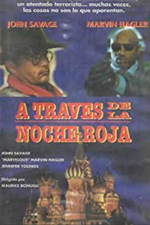 Across Red Nights (movie)