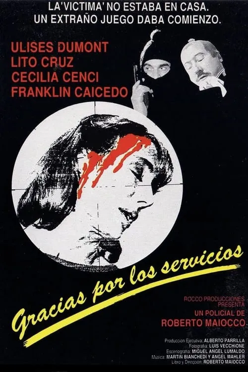 Gracias por los servicios (movie)