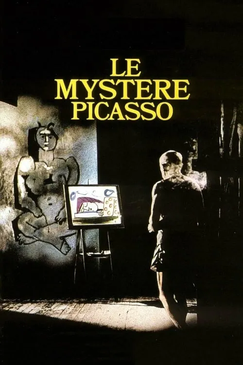 Le Mystère Picasso (фильм)