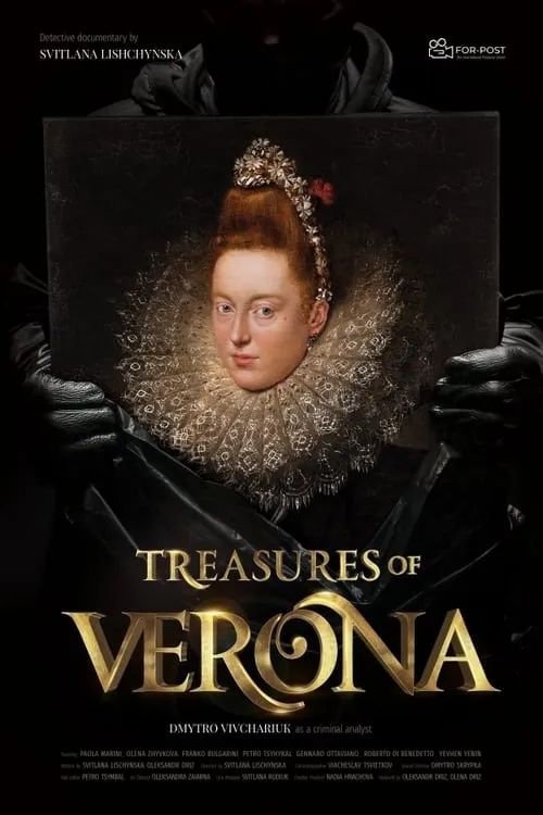 Treasures of Verona (movie)