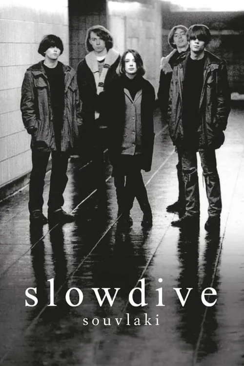 Slowdive: Souvlaki (movie)