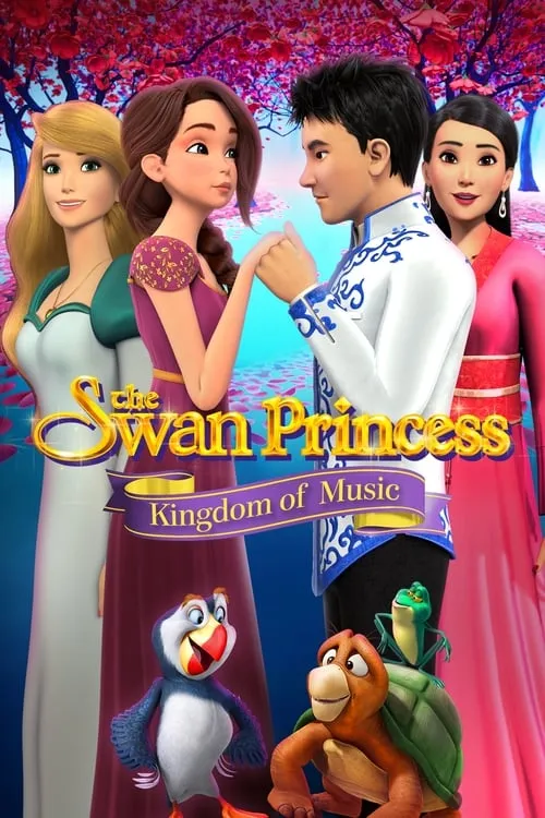 The Swan Princess: Kingdom of Music (movie)