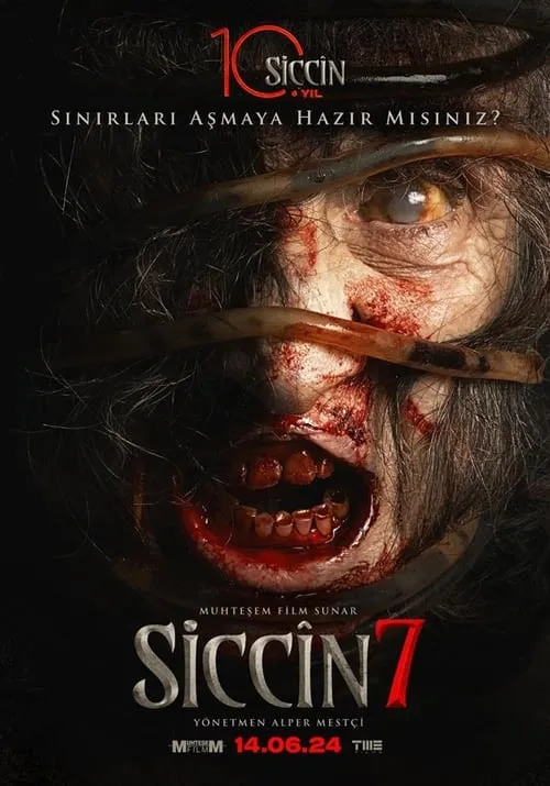 Siccîn 7 (фильм)