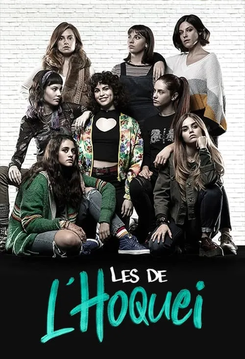 Les de l'hoquei (сериал)