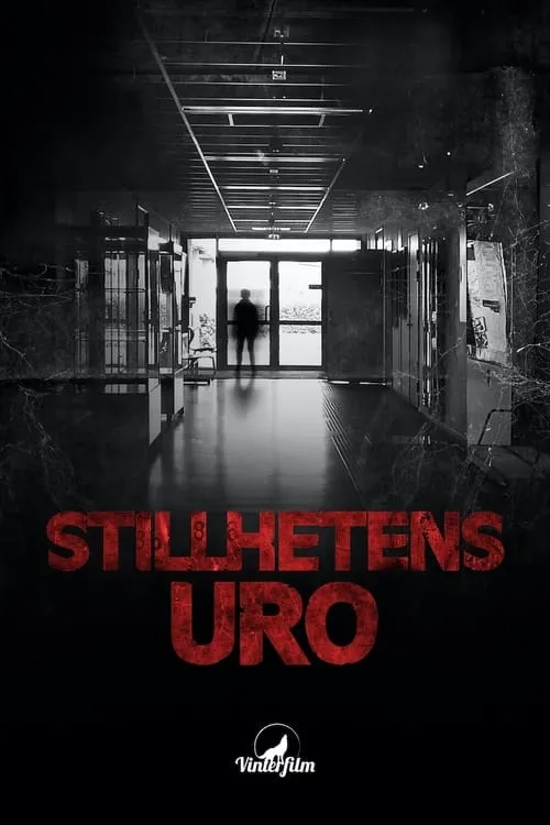 Stillhetens uro (фильм)