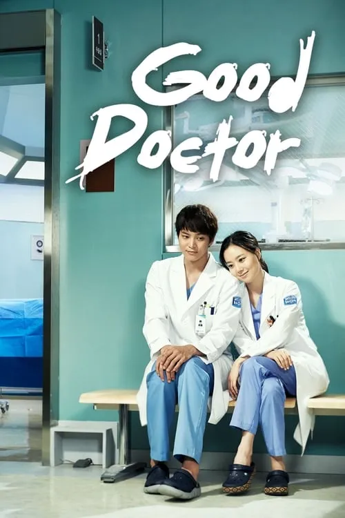 Good Doctor (series)