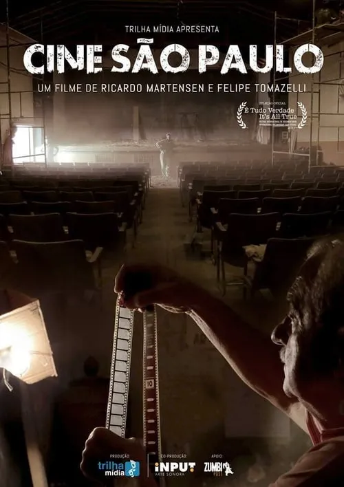 Cine São Paulo (movie)