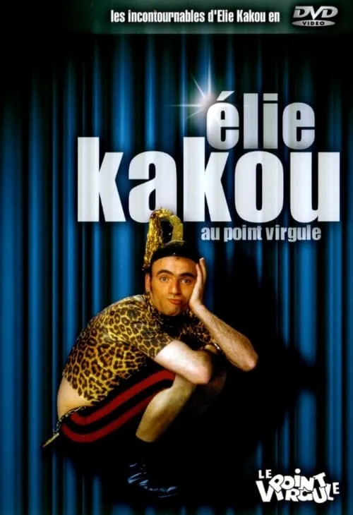 Élie Kakou au Point Virgule (фильм)