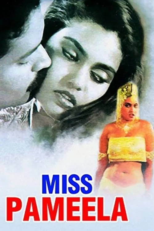 Miss Pamela (movie)